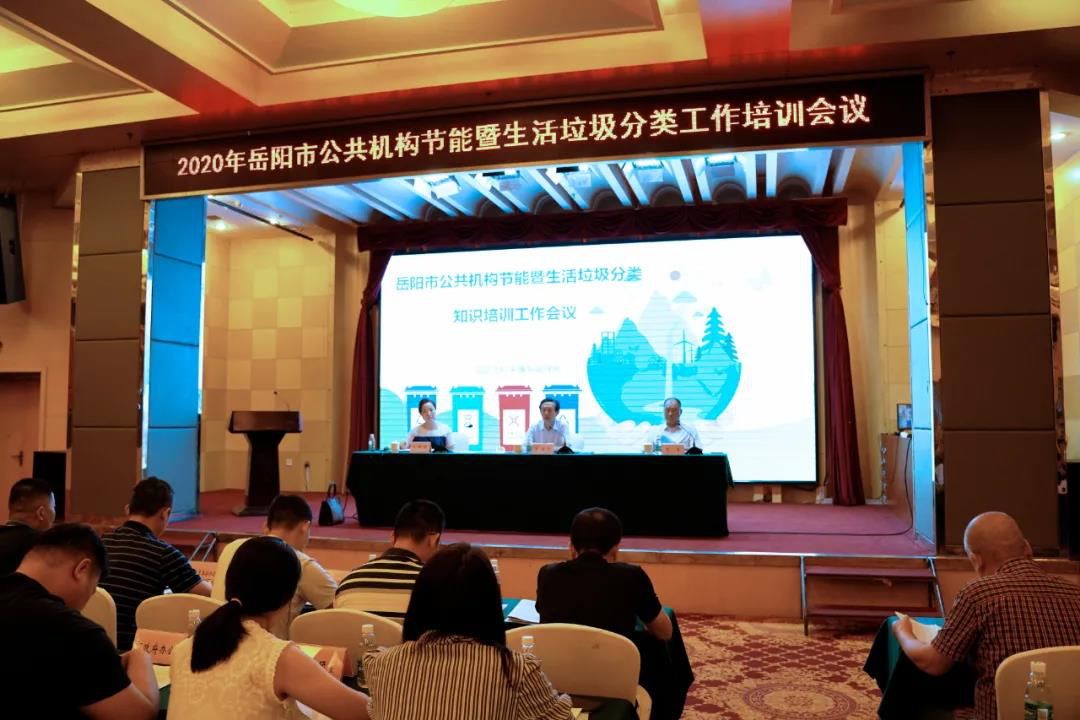 微信圖片_20200909100842.png 微信圖片_20200909100842.png