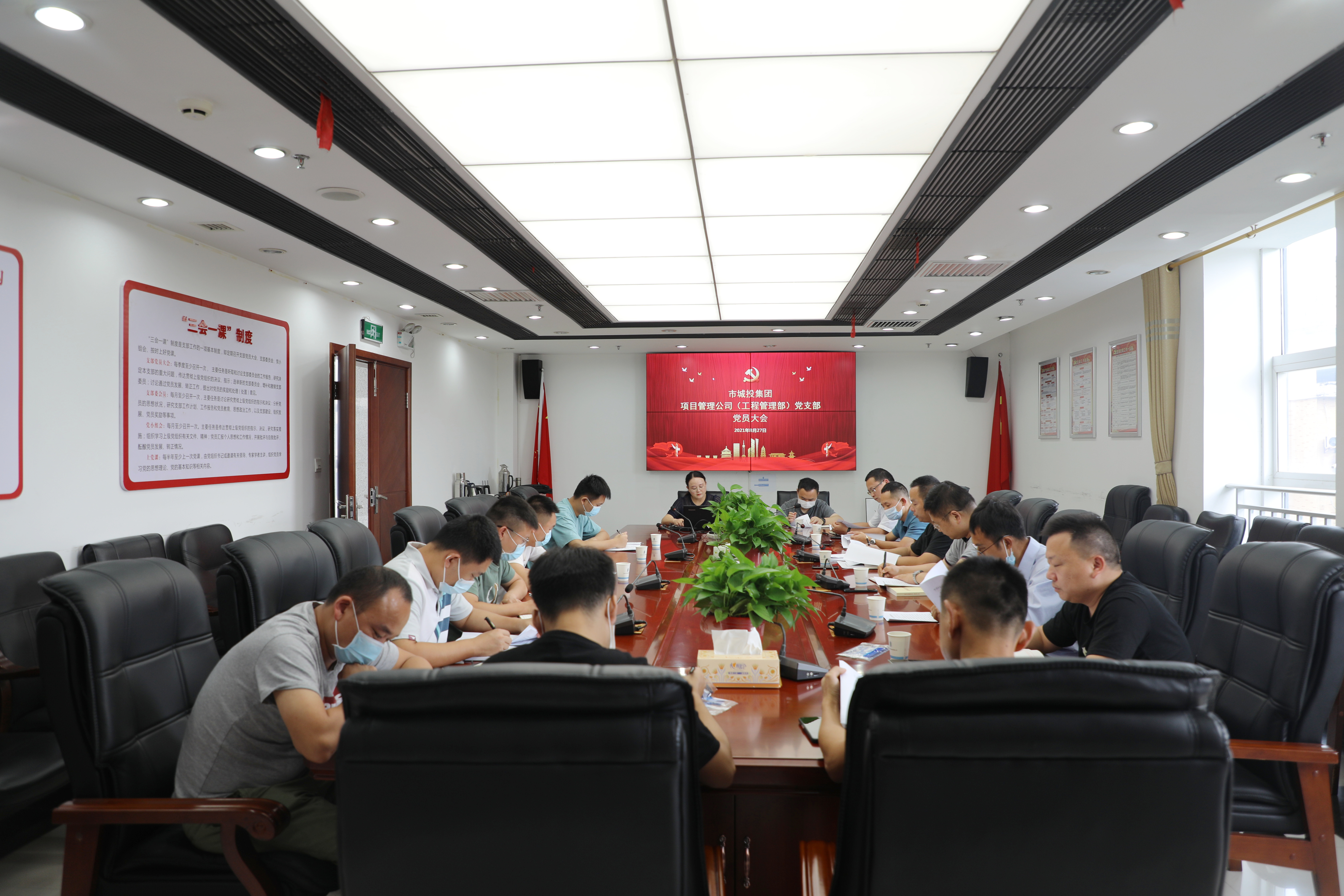 微信圖片_20210903102049.jpg 微信圖片_20210903102049.jpg