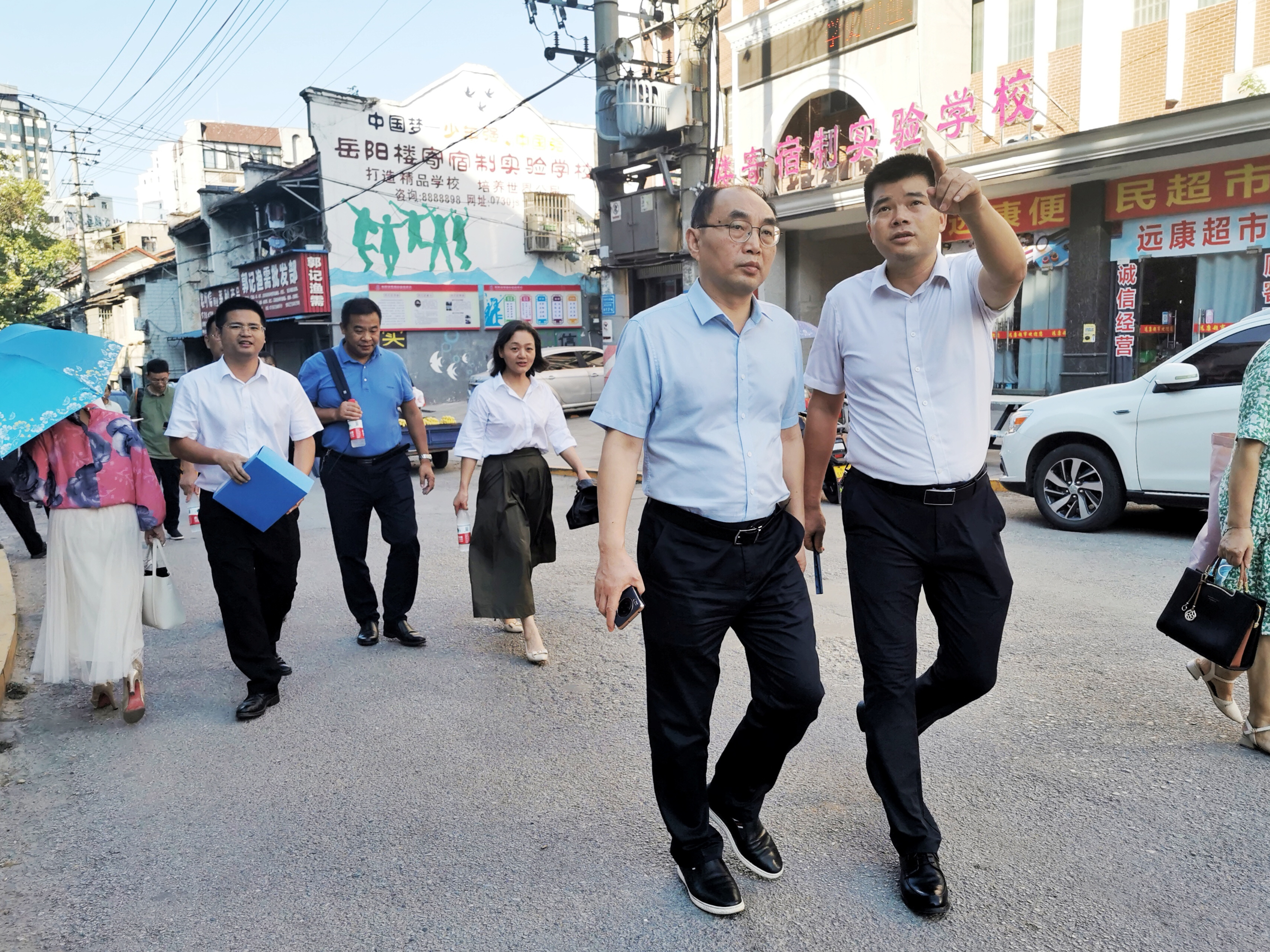 微信圖片_20210918161931.jpg 微信圖片_20210918161931.jpg