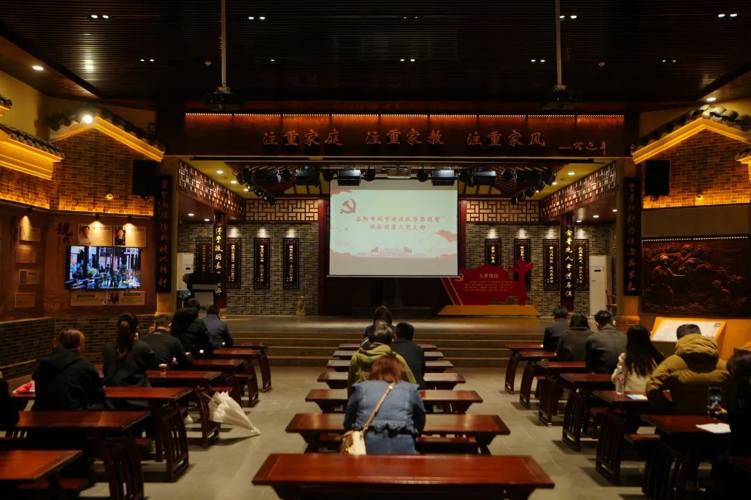 微信圖片_20250331110145.jpg 微信圖片_20250331110145.jpg